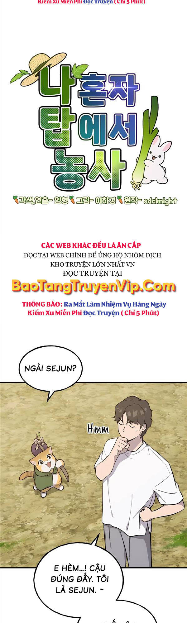 Làm Nông Dân Trong Tòa Tháp Thử Thách chapter 11 - Upload bởi truyensieuhay.com