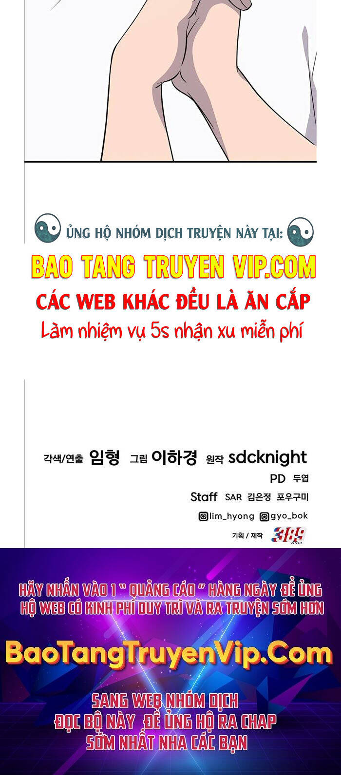 Làm Nông Dân Trong Tòa Tháp Thử Thách chapter 11 - Upload bởi truyensieuhay.com