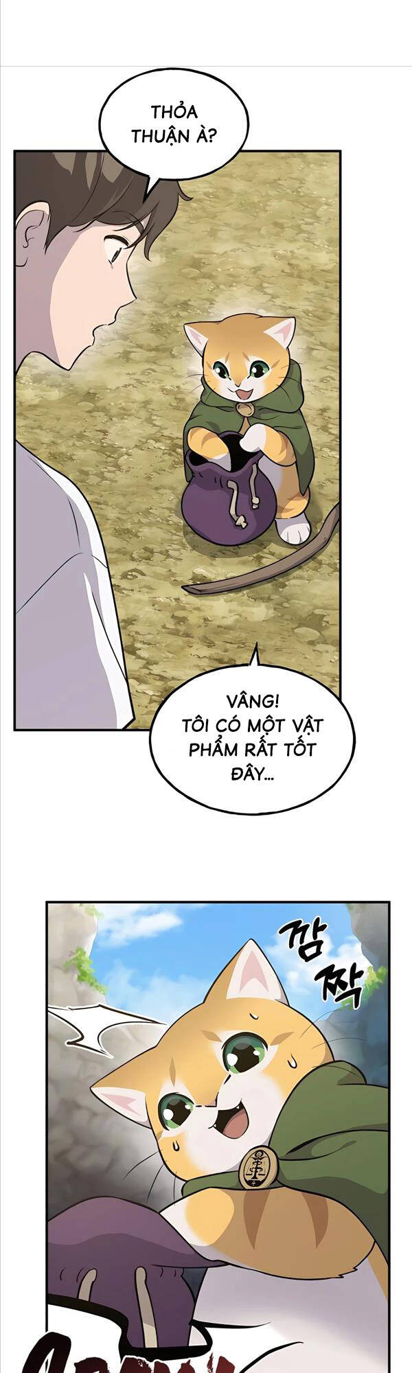 Làm Nông Dân Trong Tòa Tháp Thử Thách chapter 11 - Upload bởi truyensieuhay.com