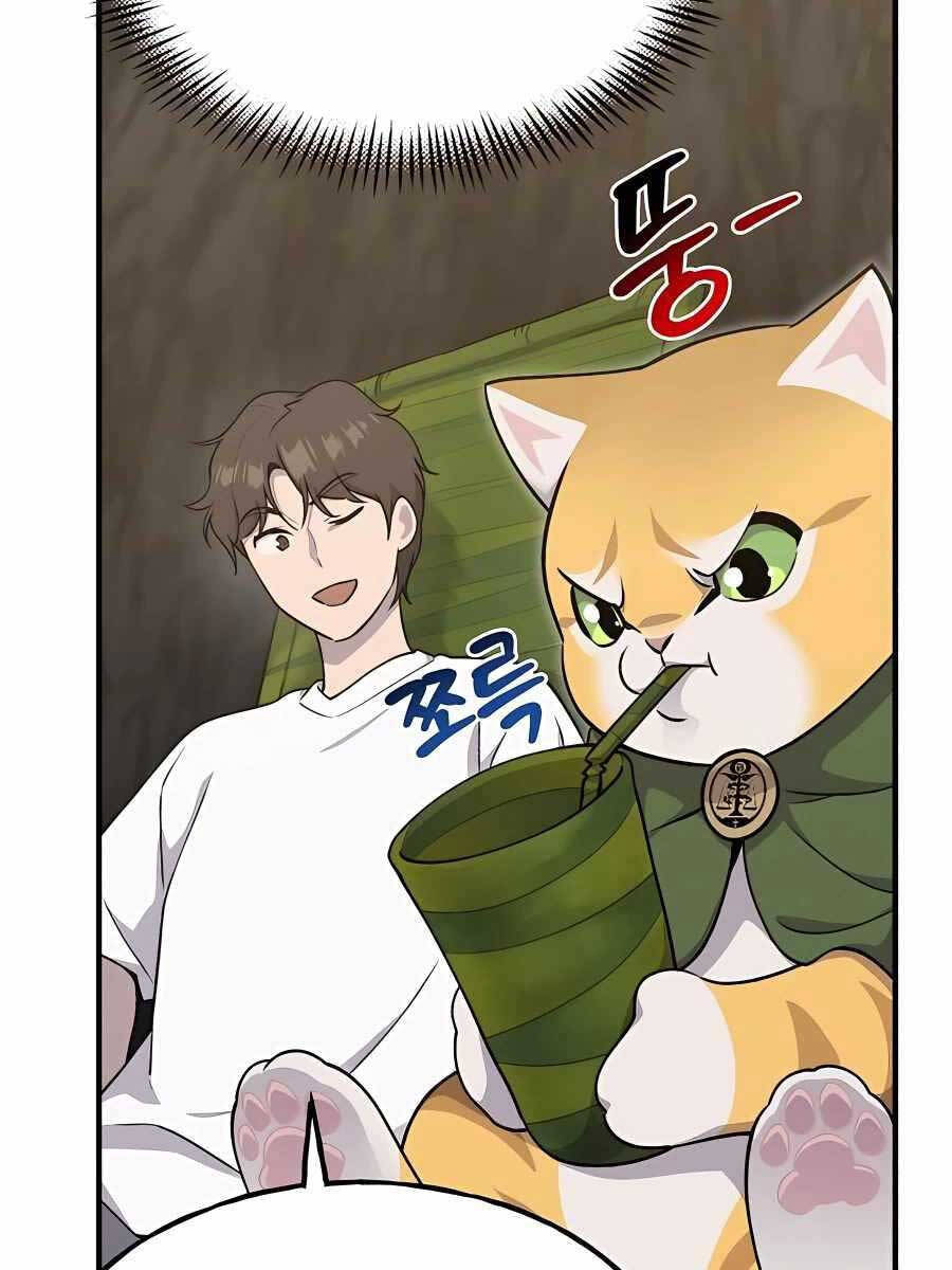 Làm Nông Dân Trong Tòa Tháp Thử Thách chapter 12 - Upload bởi truyensieuhay.com