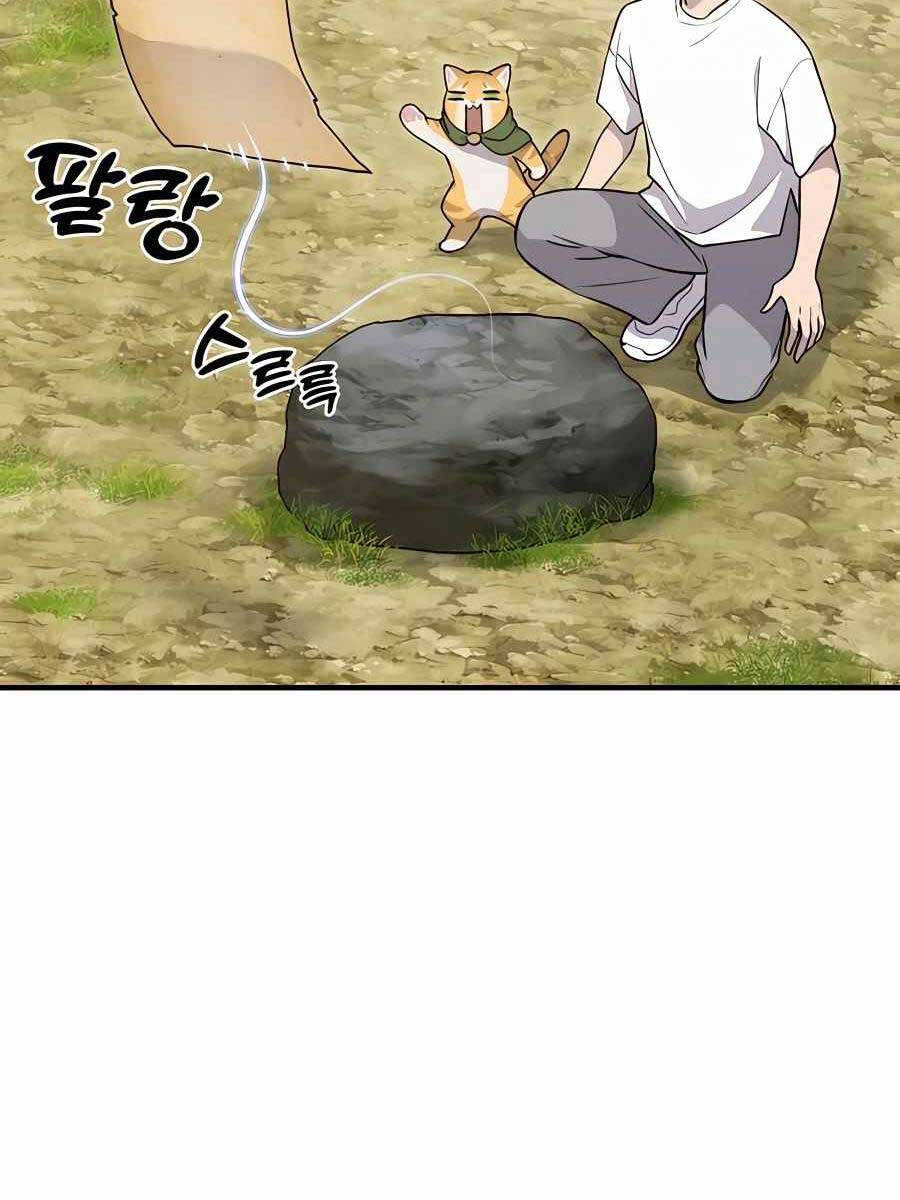 Làm Nông Dân Trong Tòa Tháp Thử Thách chapter 12 - Upload bởi truyensieuhay.com