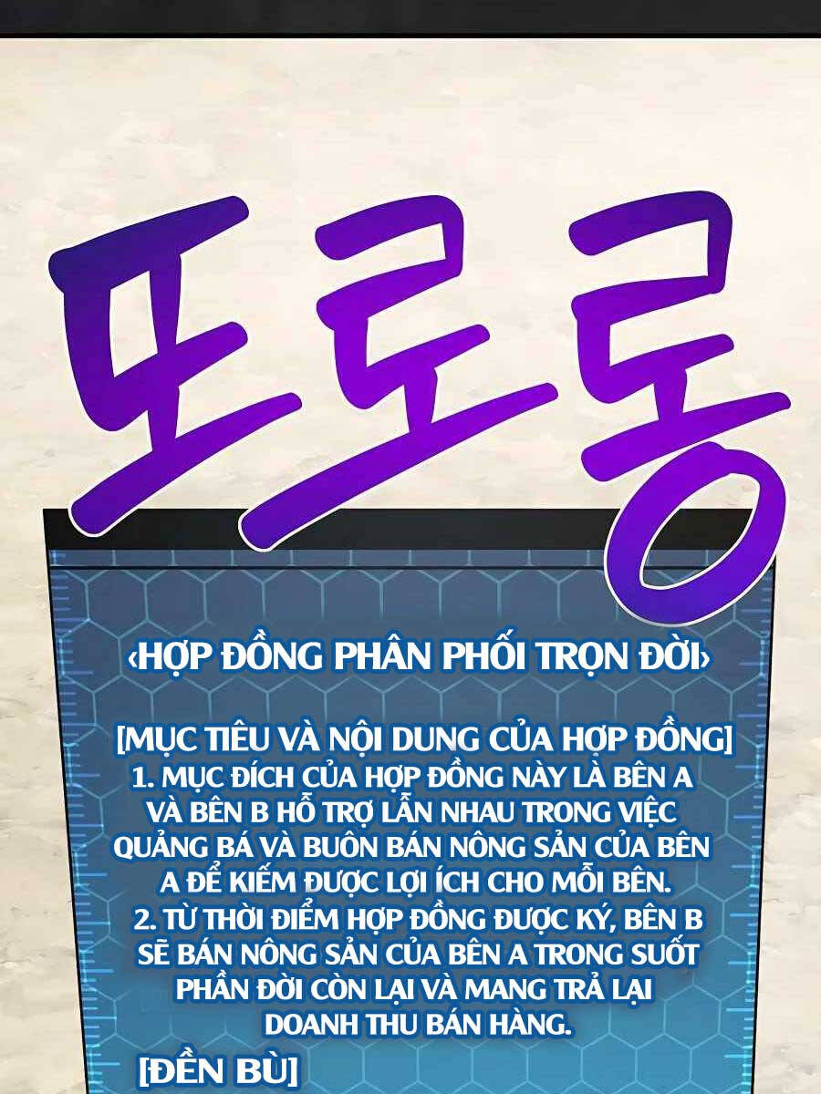 Làm Nông Dân Trong Tòa Tháp Thử Thách chapter 12 - Upload bởi truyensieuhay.com