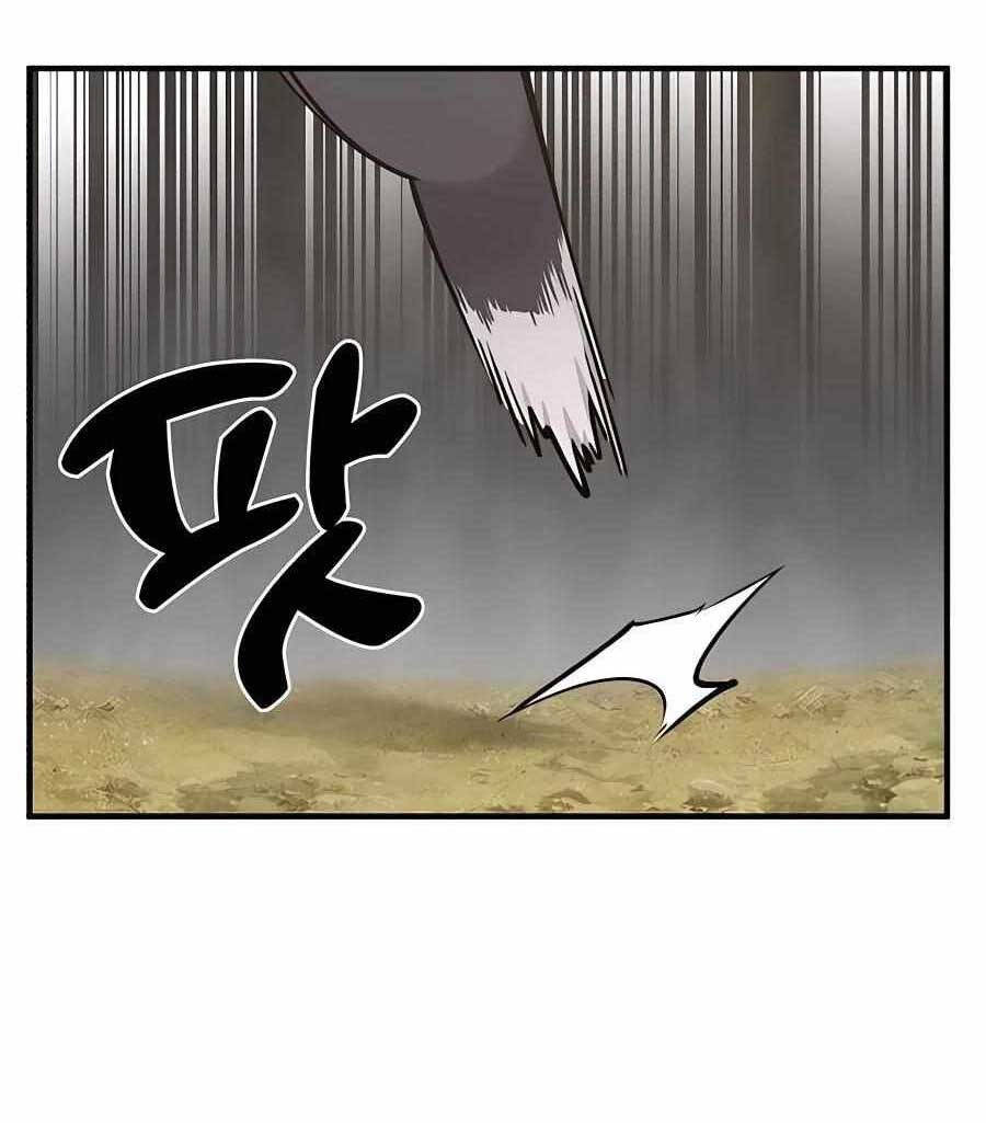 Làm Nông Dân Trong Tòa Tháp Thử Thách chapter 13 - Upload bởi truyensieuhay.com