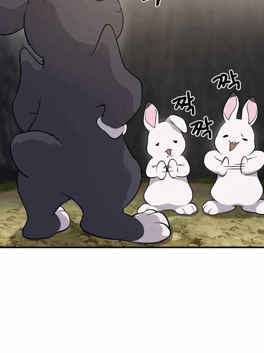Làm Nông Dân Trong Tòa Tháp Thử Thách chapter 13 - Upload bởi truyensieuhay.com