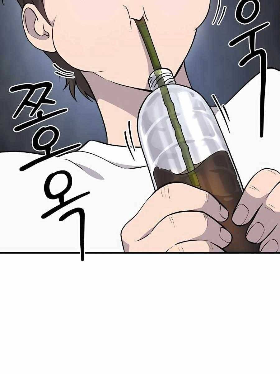 Làm Nông Dân Trong Tòa Tháp Thử Thách chapter 13 - Upload bởi truyensieuhay.com