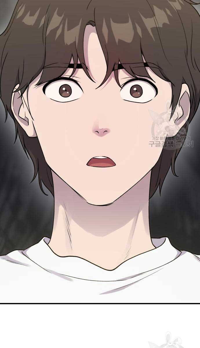 Làm Nông Dân Trong Tòa Tháp Thử Thách chapter 16 - Upload bởi truyensieuhay.com