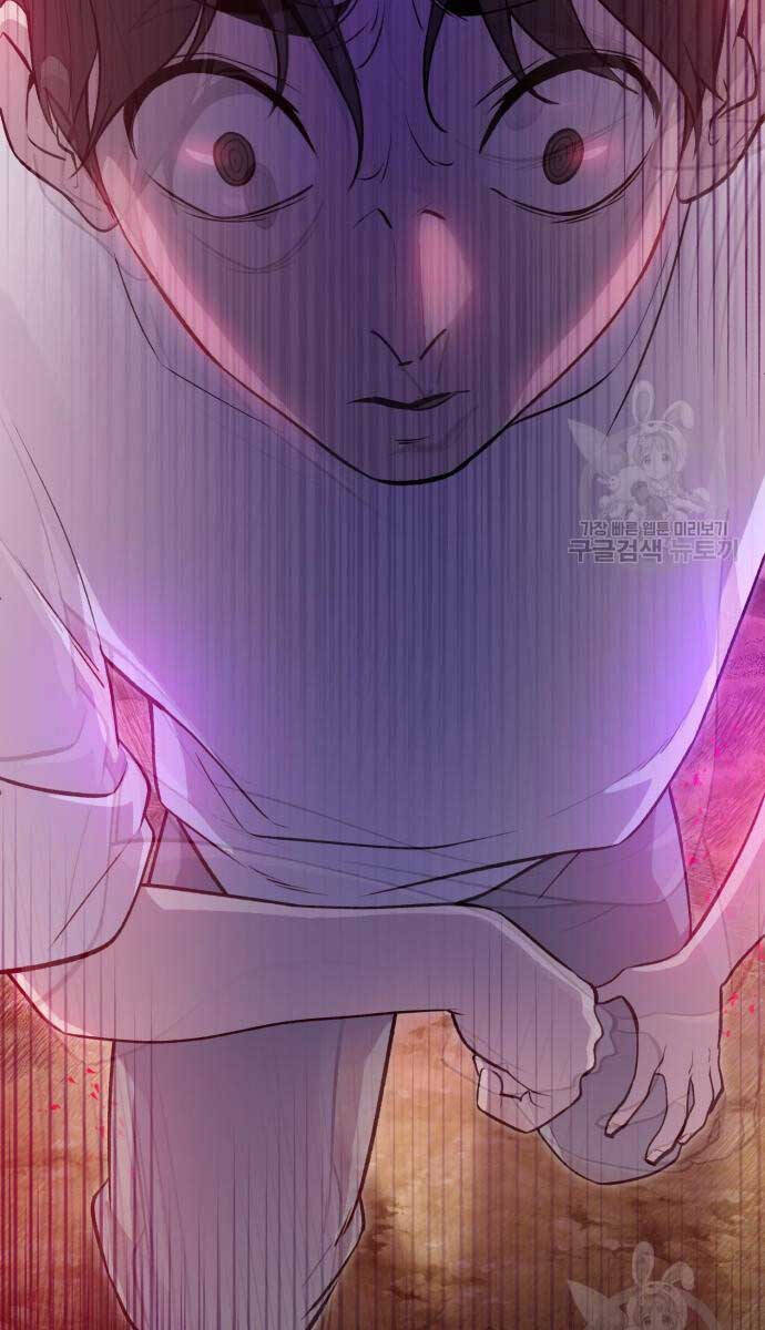 Làm Nông Dân Trong Tòa Tháp Thử Thách chapter 16 - Upload bởi truyensieuhay.com