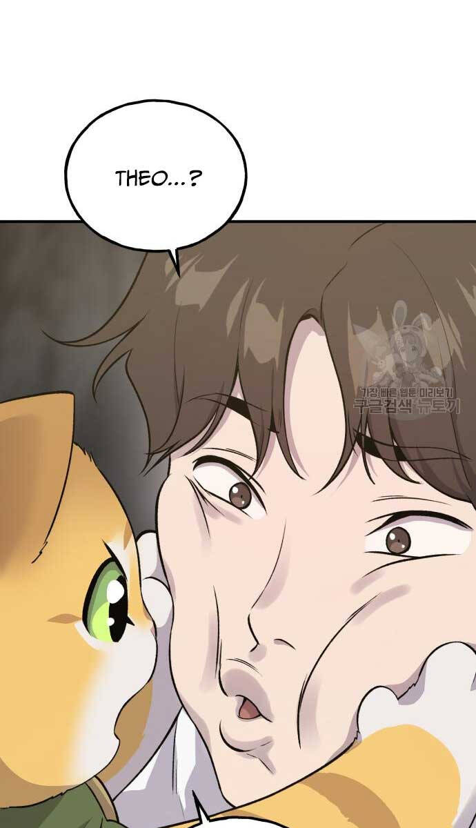 Làm Nông Dân Trong Tòa Tháp Thử Thách chapter 16 - Upload bởi truyensieuhay.com