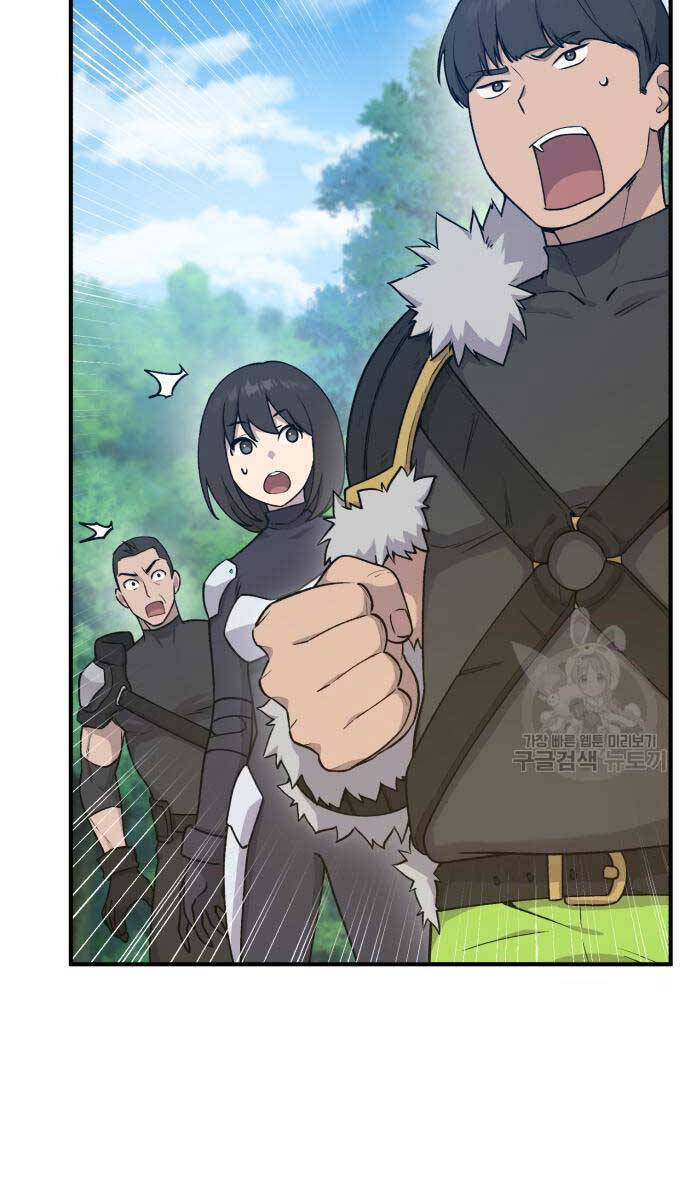 Làm Nông Dân Trong Tòa Tháp Thử Thách chapter 17 - Upload bởi truyensieuhay.com