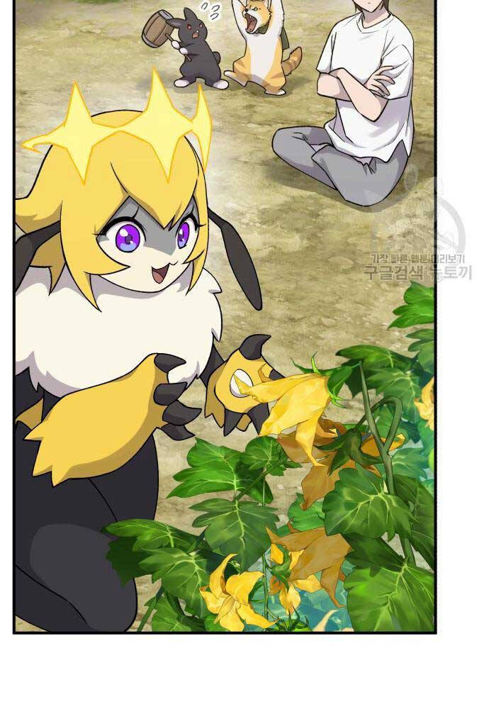 Làm Nông Dân Trong Tòa Tháp Thử Thách chapter 17 - Upload bởi truyensieuhay.com