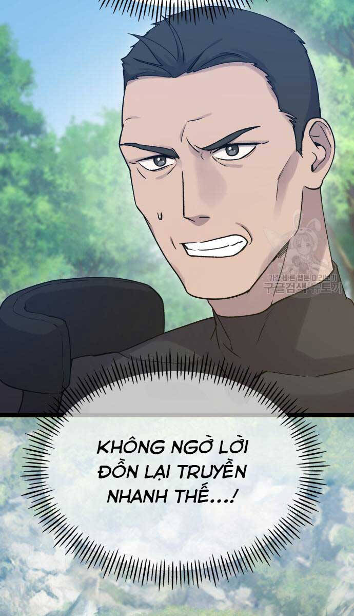 Làm Nông Dân Trong Tòa Tháp Thử Thách chapter 17 - Upload bởi truyensieuhay.com