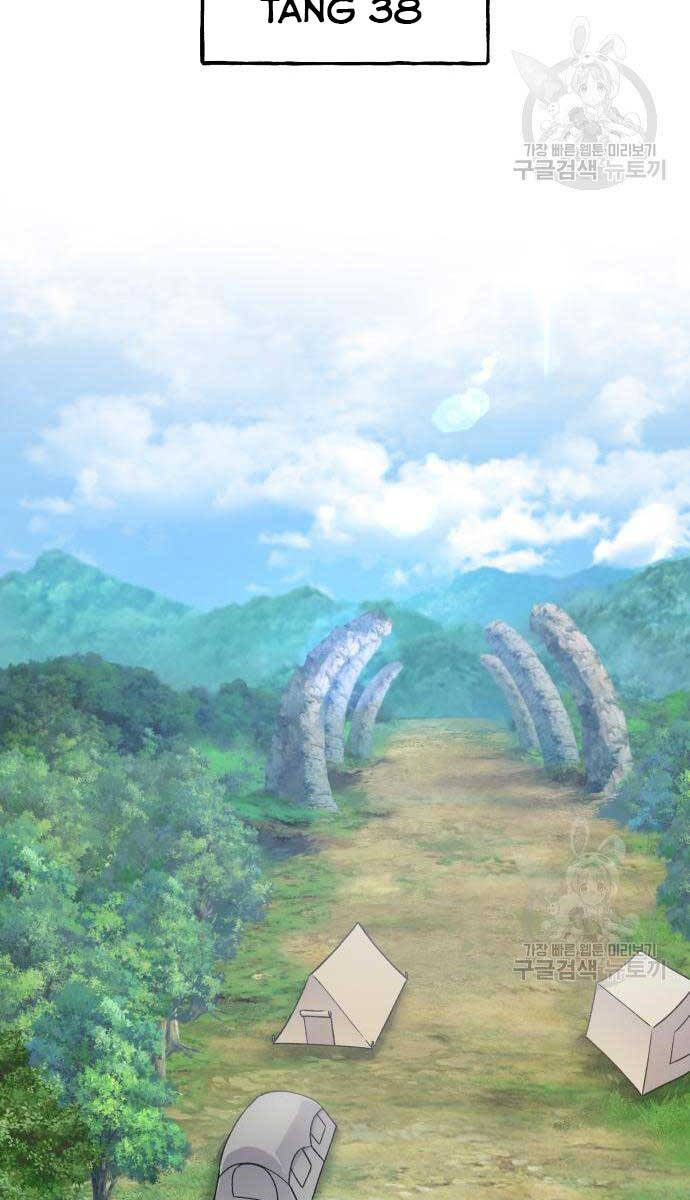 Làm Nông Dân Trong Tòa Tháp Thử Thách chapter 17 - Upload bởi truyensieuhay.com