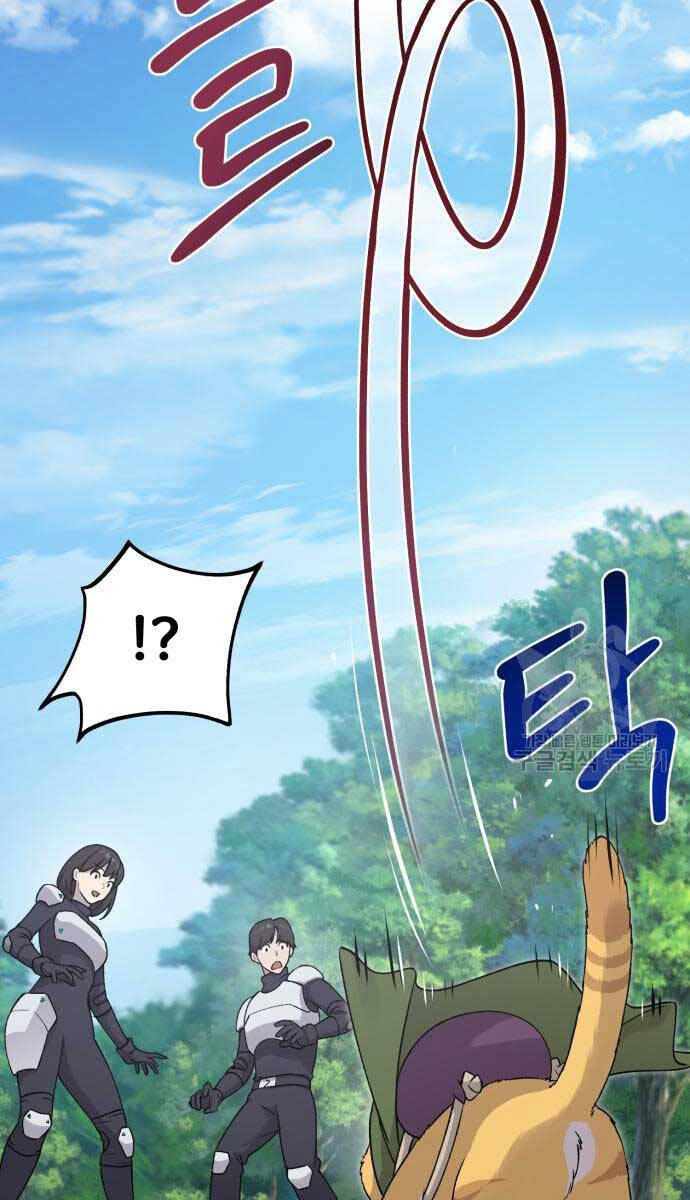 Làm Nông Dân Trong Tòa Tháp Thử Thách chapter 17 - Upload bởi truyensieuhay.com