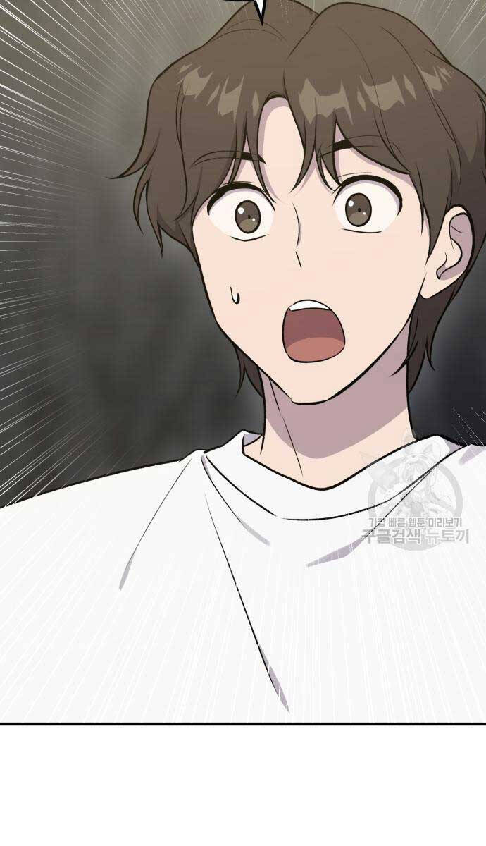 Làm Nông Dân Trong Tòa Tháp Thử Thách chapter 17 - Upload bởi truyensieuhay.com