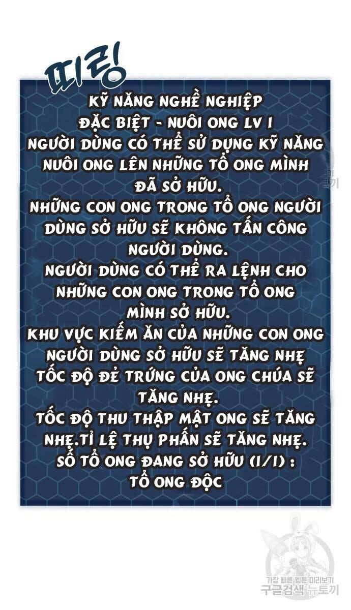 Làm Nông Dân Trong Tòa Tháp Thử Thách chapter 17 - Upload bởi truyensieuhay.com