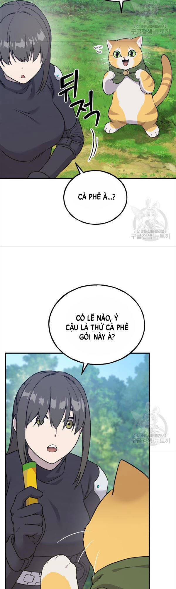 Làm Nông Dân Trong Tòa Tháp Thử Thách chapter 18 - Upload bởi truyensieuhay.com