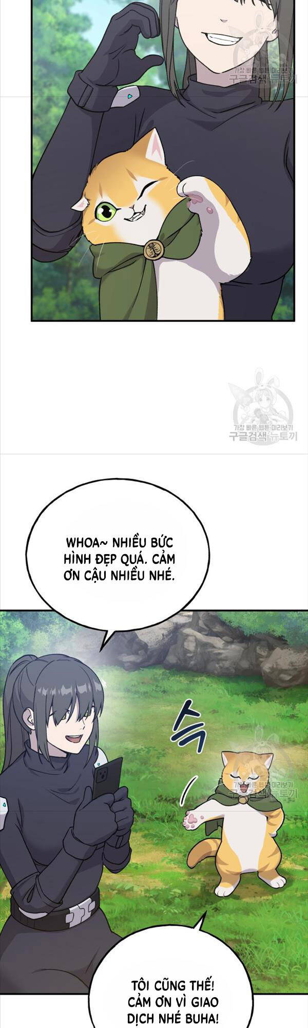Làm Nông Dân Trong Tòa Tháp Thử Thách chapter 18 - Upload bởi truyensieuhay.com