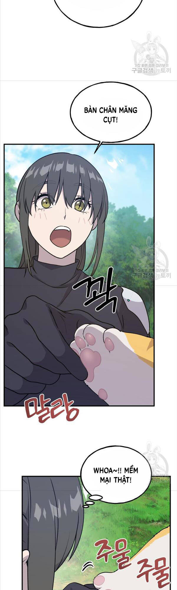 Làm Nông Dân Trong Tòa Tháp Thử Thách chapter 18 - Upload bởi truyensieuhay.com