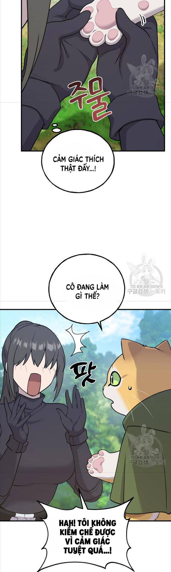 Làm Nông Dân Trong Tòa Tháp Thử Thách chapter 18 - Upload bởi truyensieuhay.com