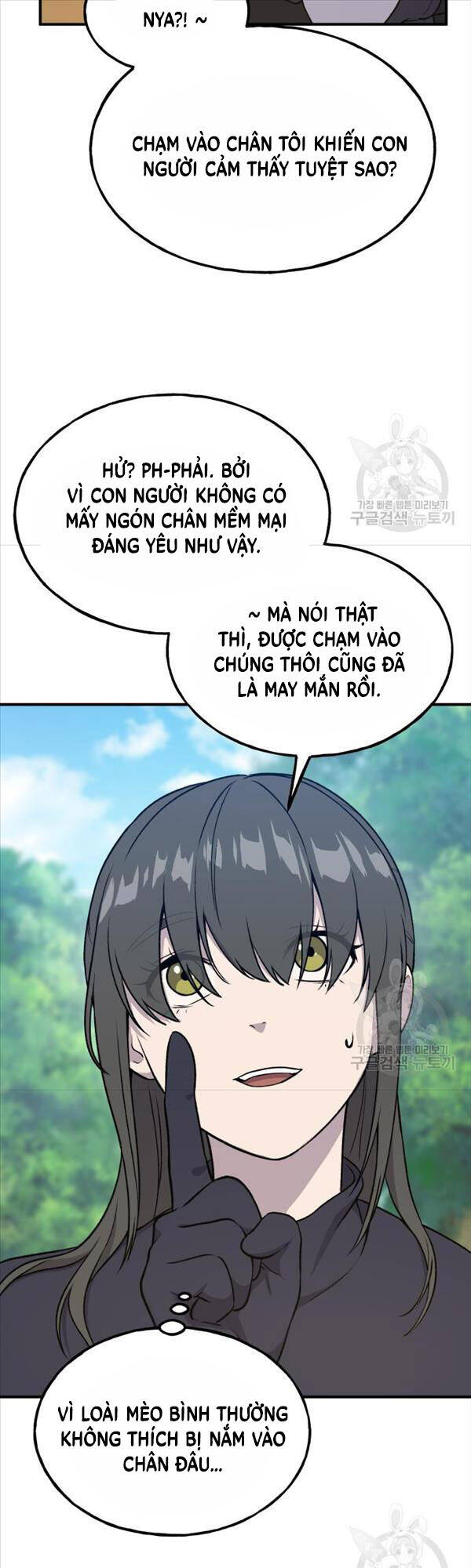 Làm Nông Dân Trong Tòa Tháp Thử Thách chapter 18 - Upload bởi truyensieuhay.com