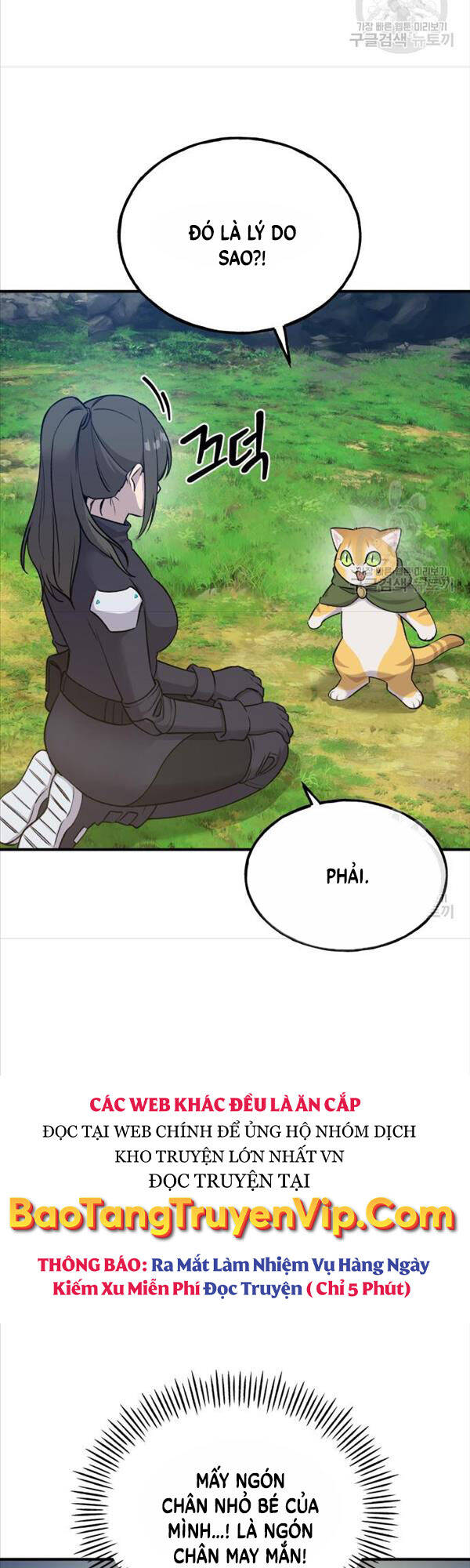 Làm Nông Dân Trong Tòa Tháp Thử Thách chapter 18 - Upload bởi truyensieuhay.com