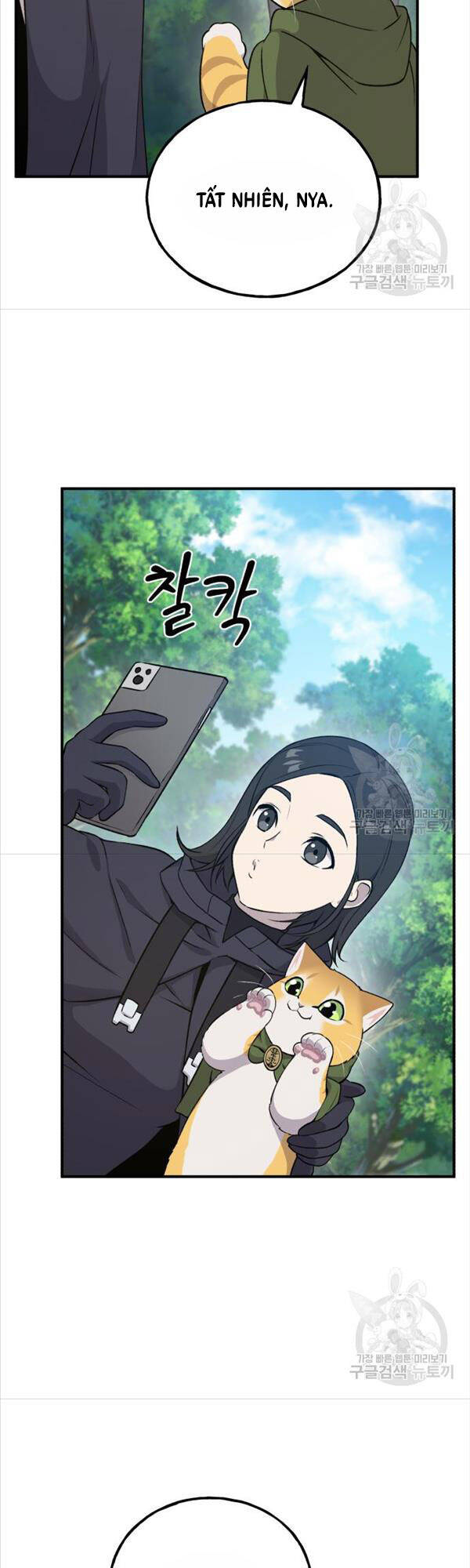 Làm Nông Dân Trong Tòa Tháp Thử Thách chapter 18 - Upload bởi truyensieuhay.com