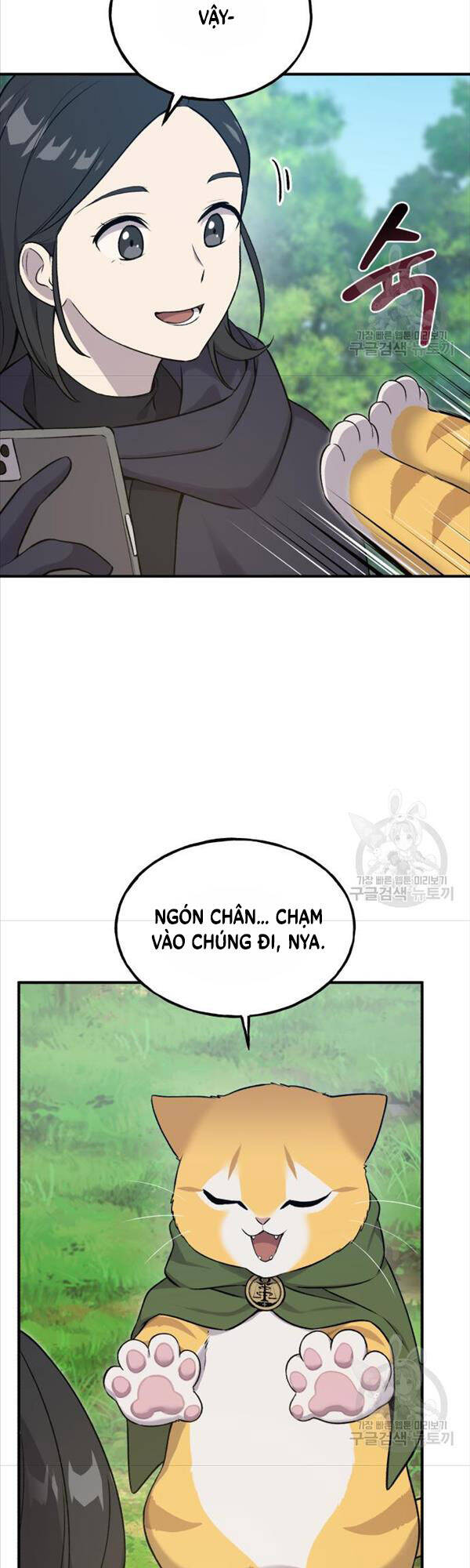 Làm Nông Dân Trong Tòa Tháp Thử Thách chapter 18 - Upload bởi truyensieuhay.com
