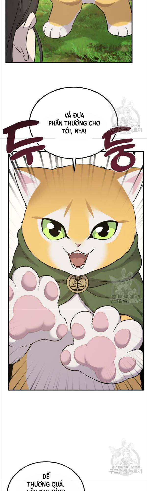 Làm Nông Dân Trong Tòa Tháp Thử Thách chapter 18 - Upload bởi truyensieuhay.com