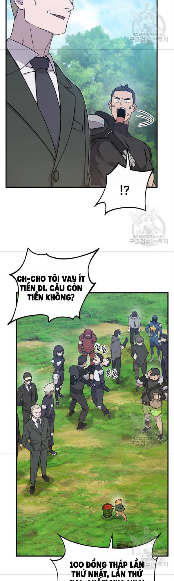 Làm Nông Dân Trong Tòa Tháp Thử Thách chapter 18 - Upload bởi truyensieuhay.com