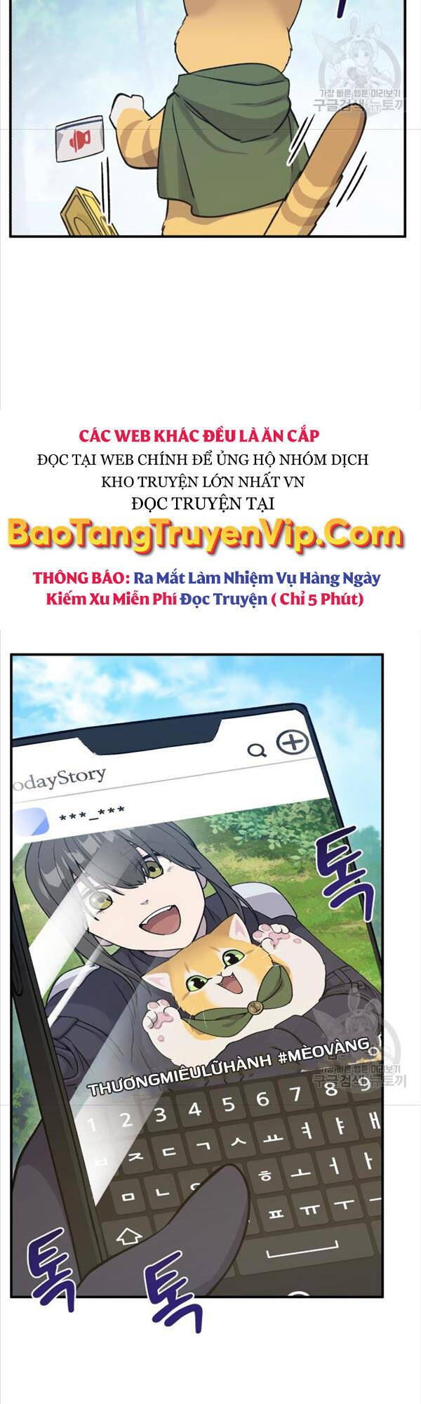 Làm Nông Dân Trong Tòa Tháp Thử Thách chapter 18 - Upload bởi truyensieuhay.com