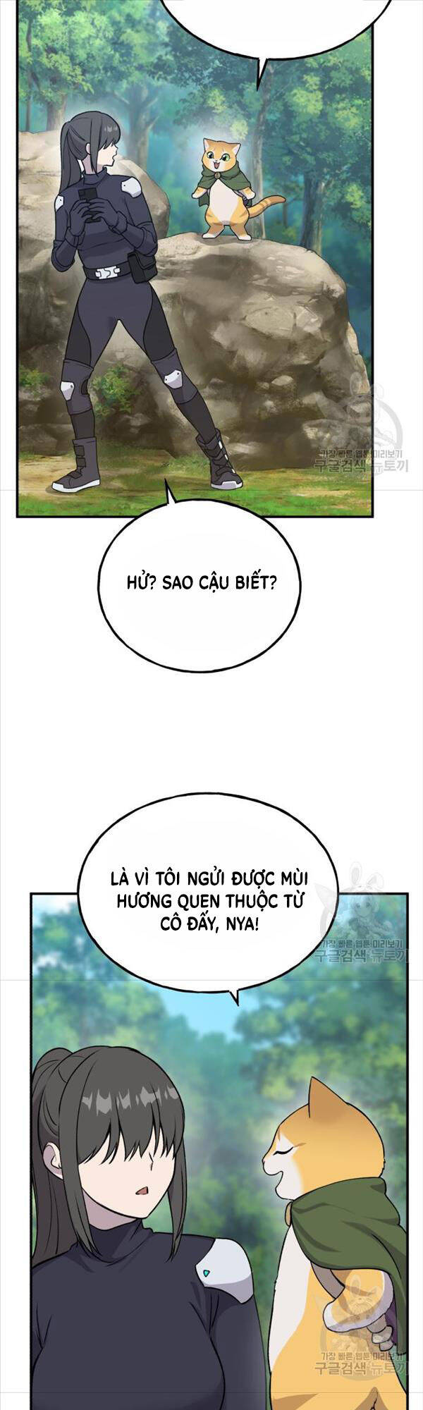 Làm Nông Dân Trong Tòa Tháp Thử Thách chapter 18 - Upload bởi truyensieuhay.com