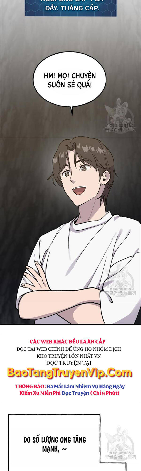 Làm Nông Dân Trong Tòa Tháp Thử Thách chapter 18 - Upload bởi truyensieuhay.com