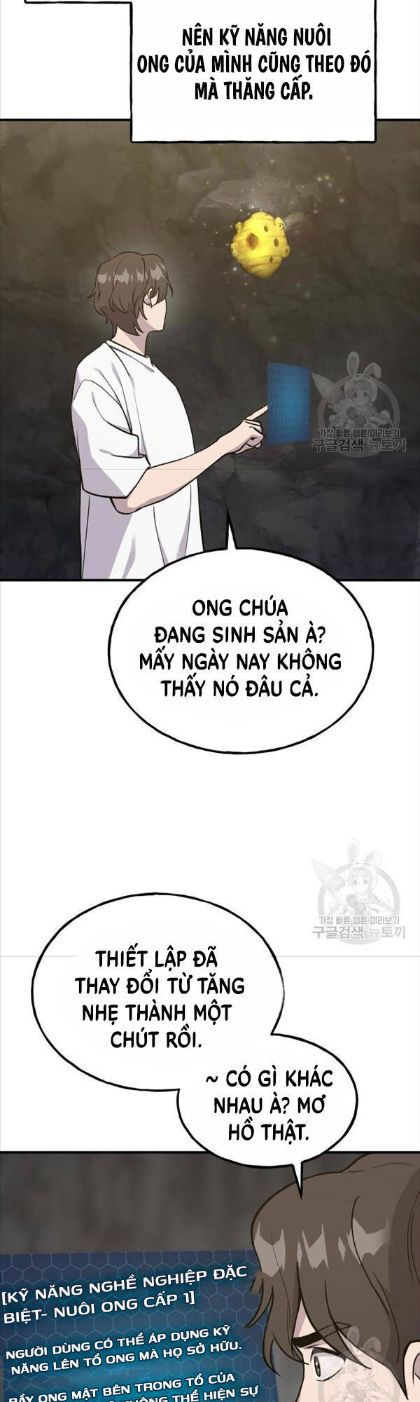 Làm Nông Dân Trong Tòa Tháp Thử Thách chapter 18 - Upload bởi truyensieuhay.com