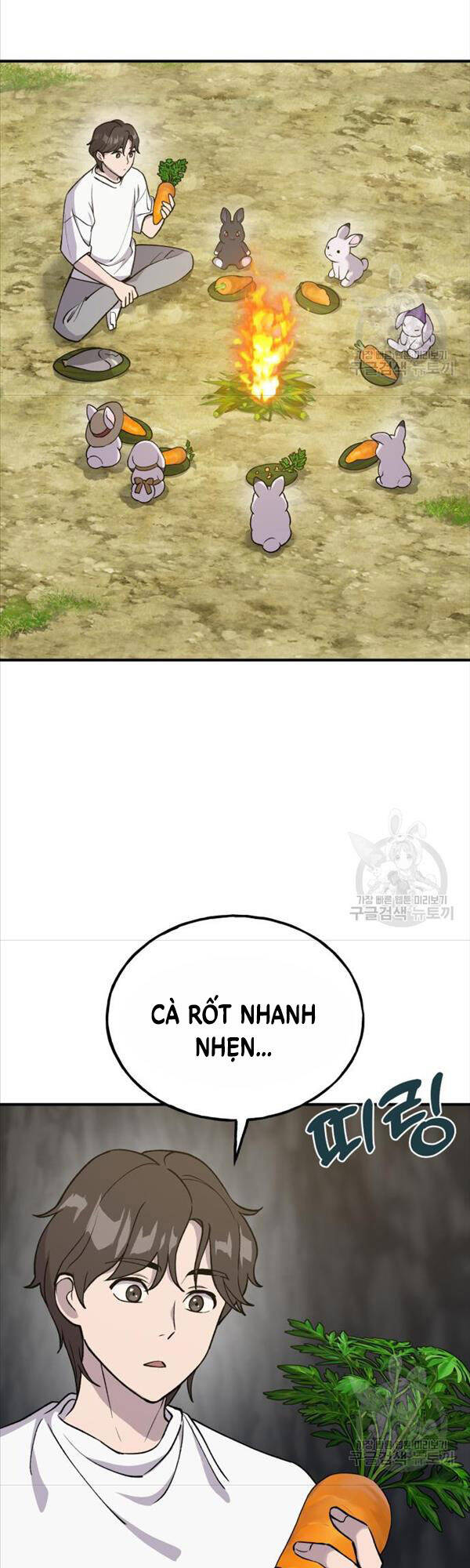 Làm Nông Dân Trong Tòa Tháp Thử Thách chapter 18 - Upload bởi truyensieuhay.com