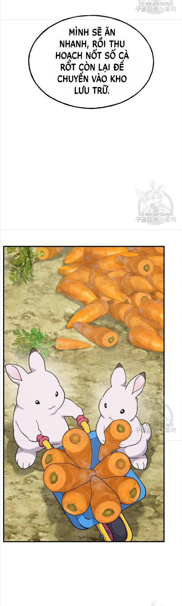Làm Nông Dân Trong Tòa Tháp Thử Thách chapter 18 - Upload bởi truyensieuhay.com
