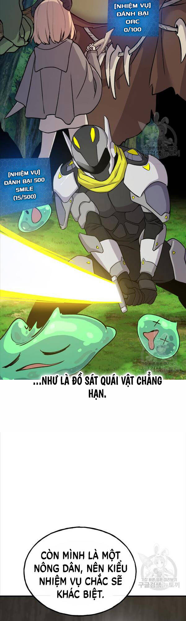 Làm Nông Dân Trong Tòa Tháp Thử Thách chapter 18 - Upload bởi truyensieuhay.com
