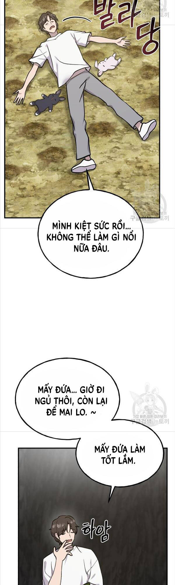 Làm Nông Dân Trong Tòa Tháp Thử Thách chapter 18 - Upload bởi truyensieuhay.com