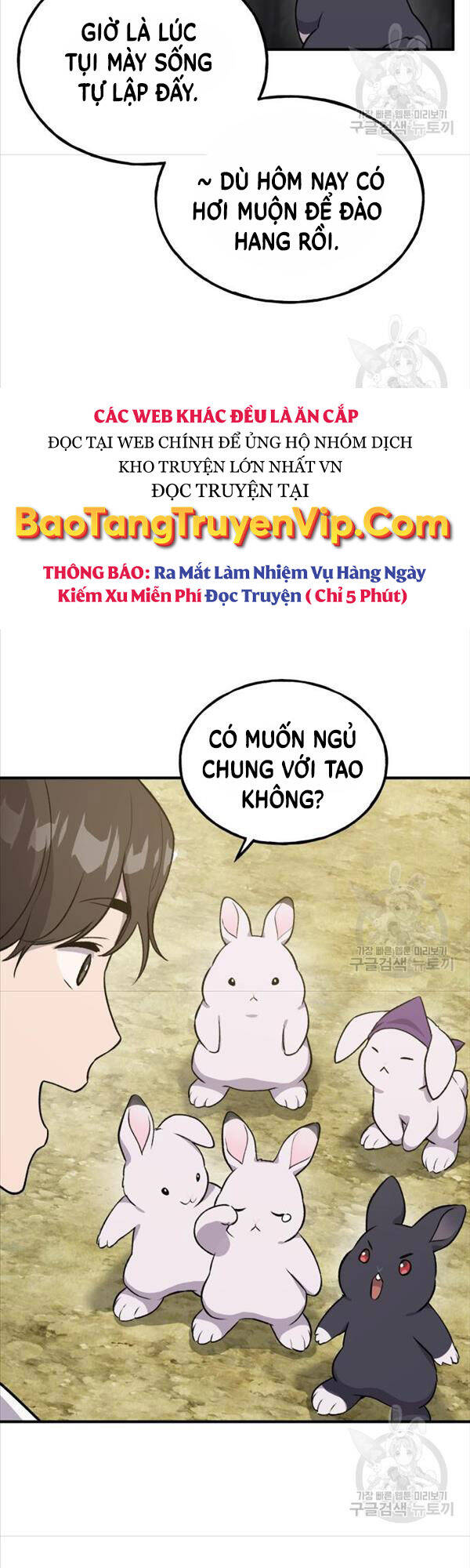 Làm Nông Dân Trong Tòa Tháp Thử Thách chapter 18 - Upload bởi truyensieuhay.com