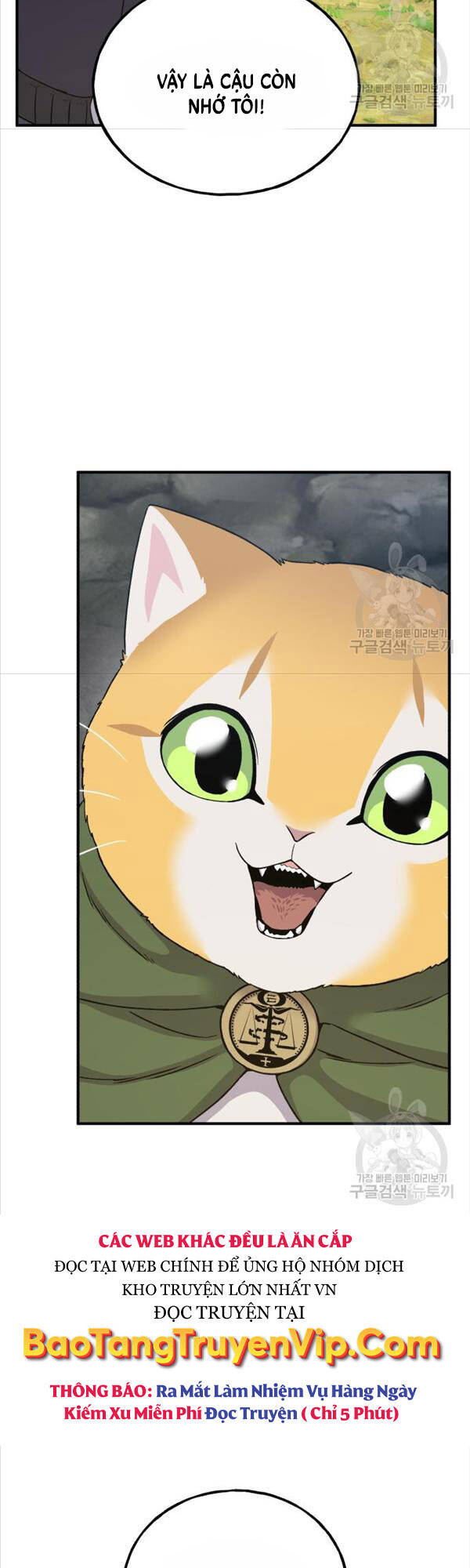 Làm Nông Dân Trong Tòa Tháp Thử Thách chapter 18 - Upload bởi truyensieuhay.com