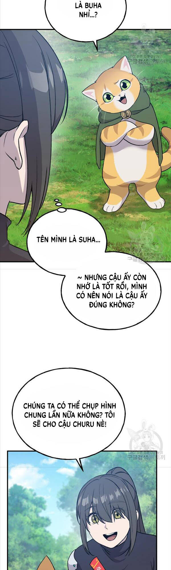 Làm Nông Dân Trong Tòa Tháp Thử Thách chapter 18 - Upload bởi truyensieuhay.com