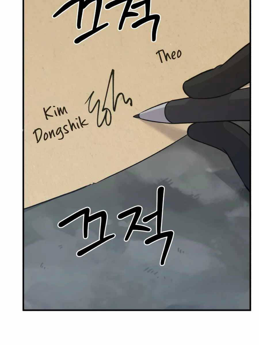Làm Nông Dân Trong Tòa Tháp Thử Thách chapter 19 - Upload bởi truyensieuhay.com