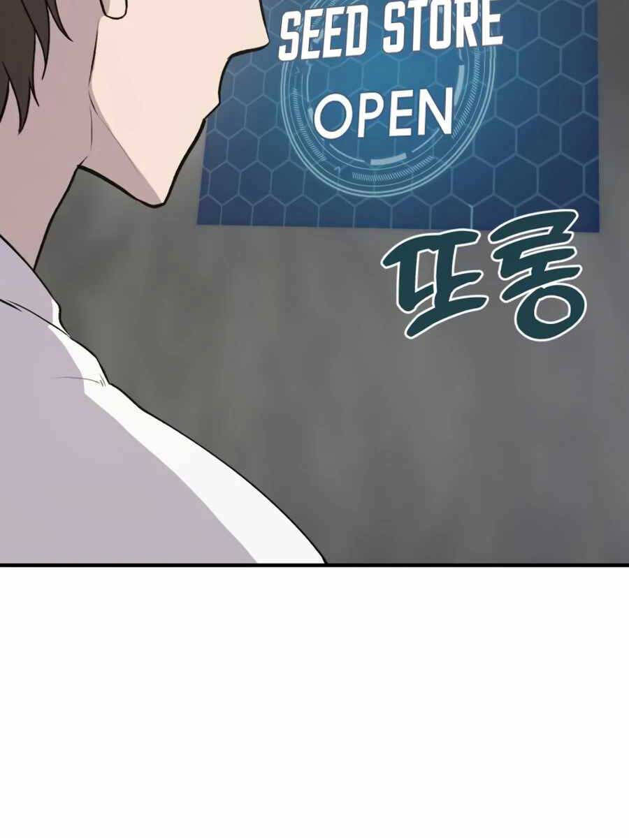 Làm Nông Dân Trong Tòa Tháp Thử Thách chapter 19 - Upload bởi truyensieuhay.com