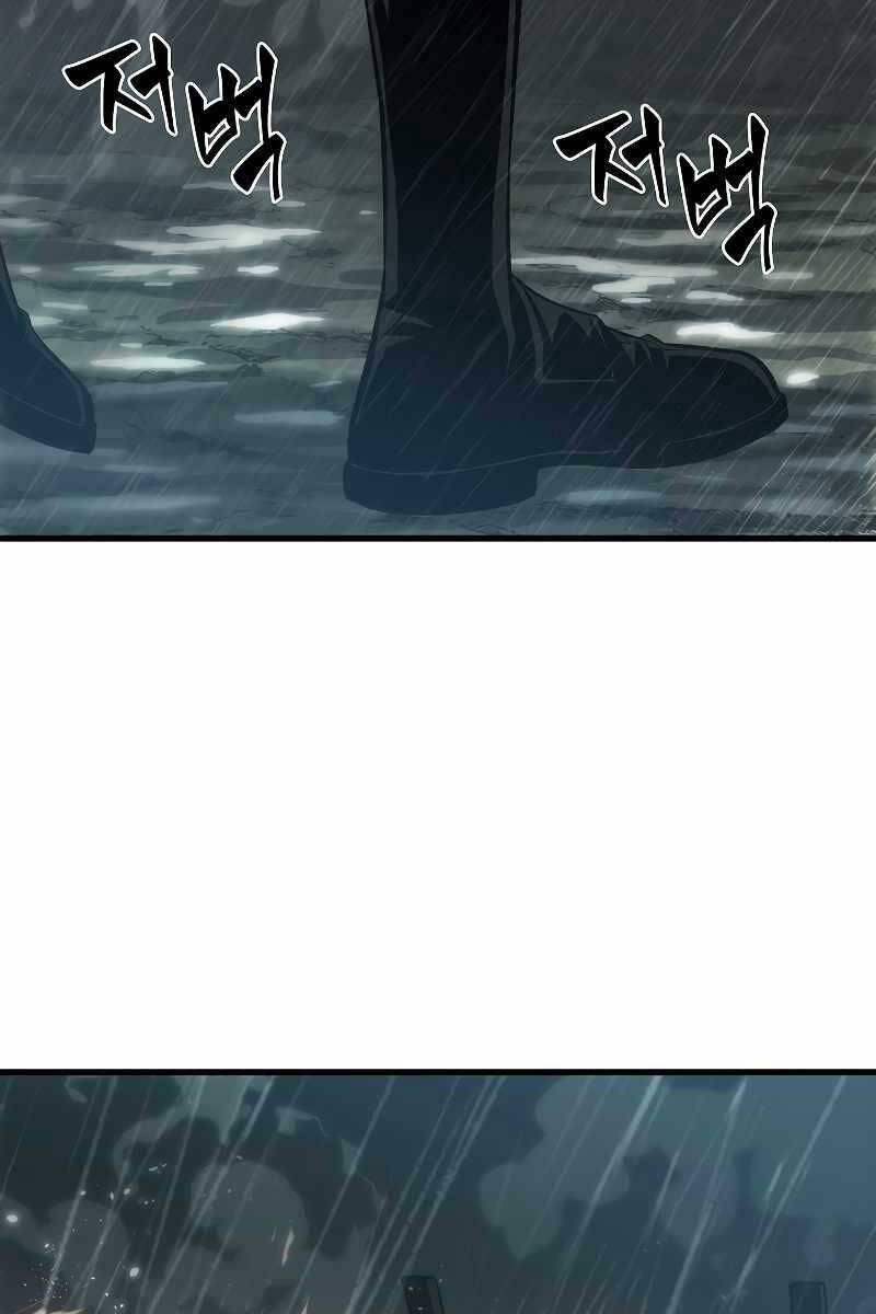 Gacha Vô Hạn chapter 28 - Upload bởi truyensieuhay.com