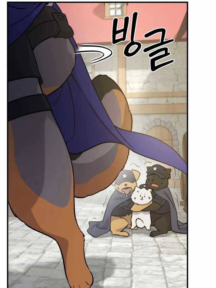 Làm Nông Dân Trong Tòa Tháp Thử Thách chapter 20 - Upload bởi truyensieuhay.com