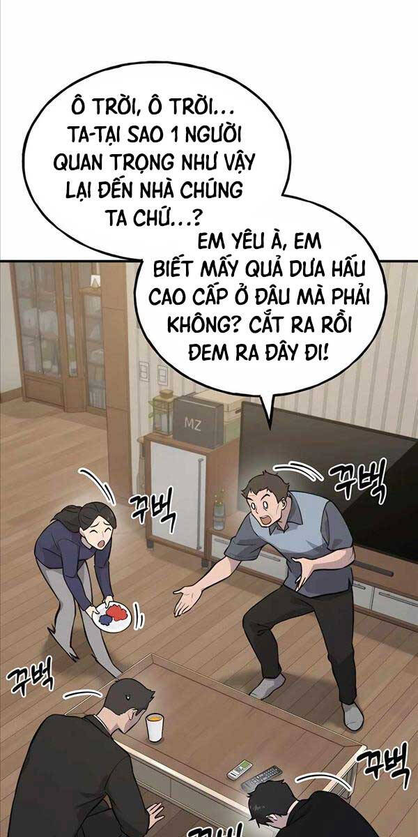 Làm Nông Dân Trong Tòa Tháp Thử Thách chapter 21 - Upload bởi truyensieuhay.com