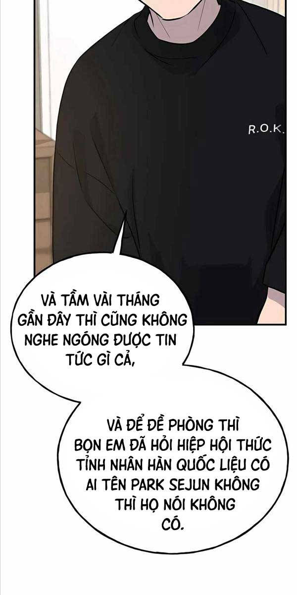 Làm Nông Dân Trong Tòa Tháp Thử Thách chapter 21 - Upload bởi truyensieuhay.com