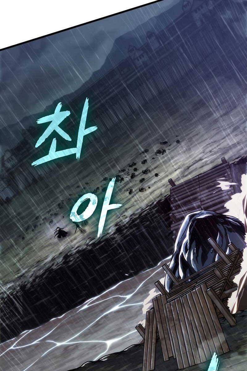 Gacha Vô Hạn chapter 30 - Upload bởi truyensieuhay.com
