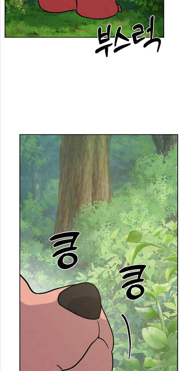 Làm Nông Dân Trong Tòa Tháp Thử Thách chapter 22 - Upload bởi truyensieuhay.com