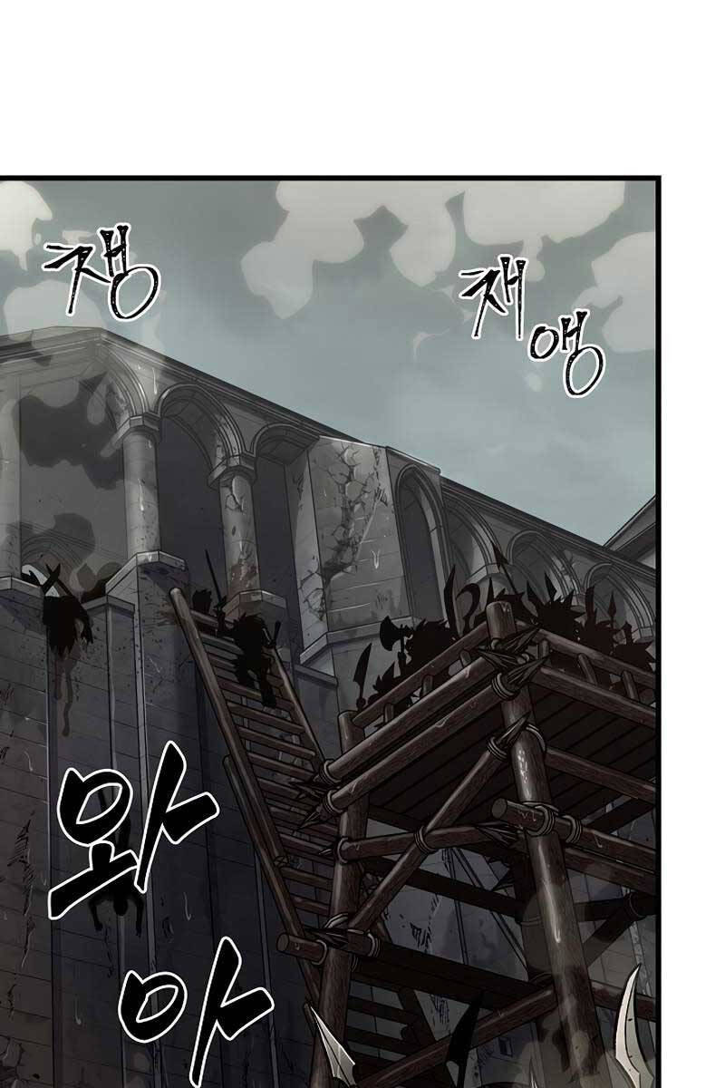 Gacha Vô Hạn chapter 31 - Upload bởi truyensieuhay.com