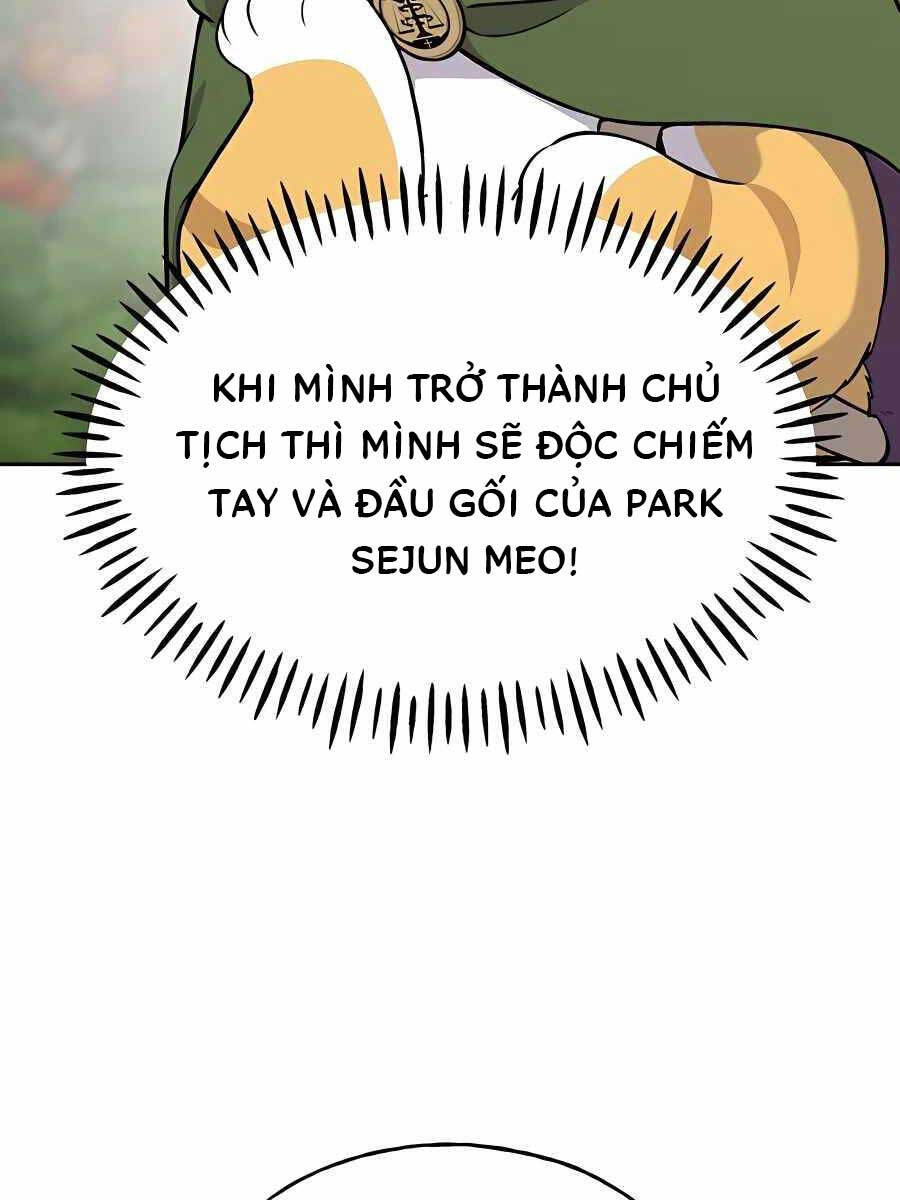 Làm Nông Dân Trong Tòa Tháp Thử Thách chapter 23 - Upload bởi truyensieuhay.com